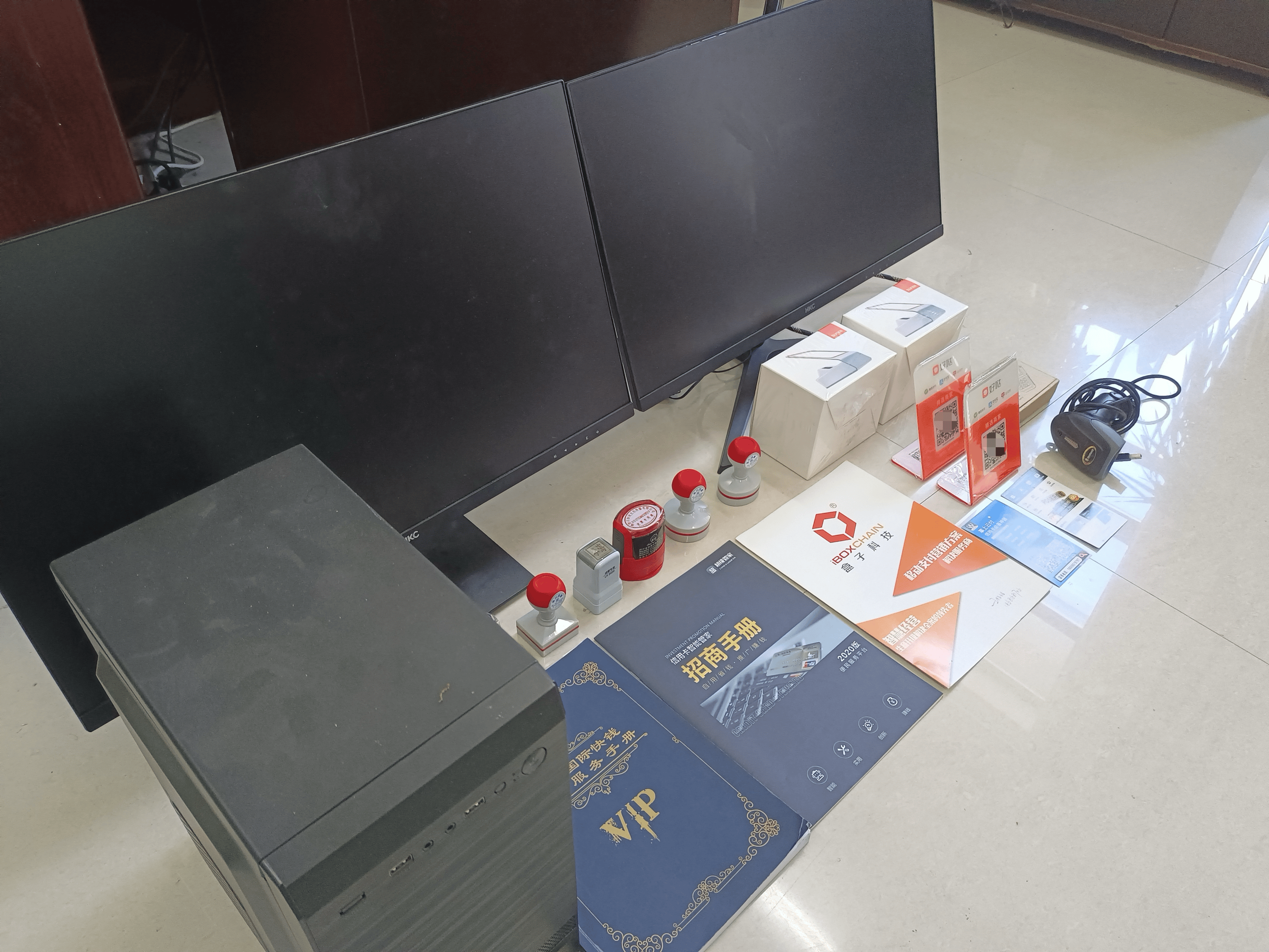 凤城最新医保套现的app方法分析(最方便真实的凤城医保套现的中介需要付刑事责任吗方法)