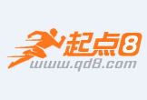 凤城最新联系高价回收药品电话方法分析(最方便真实的凤城怎么找药材收购商联系方式方法)